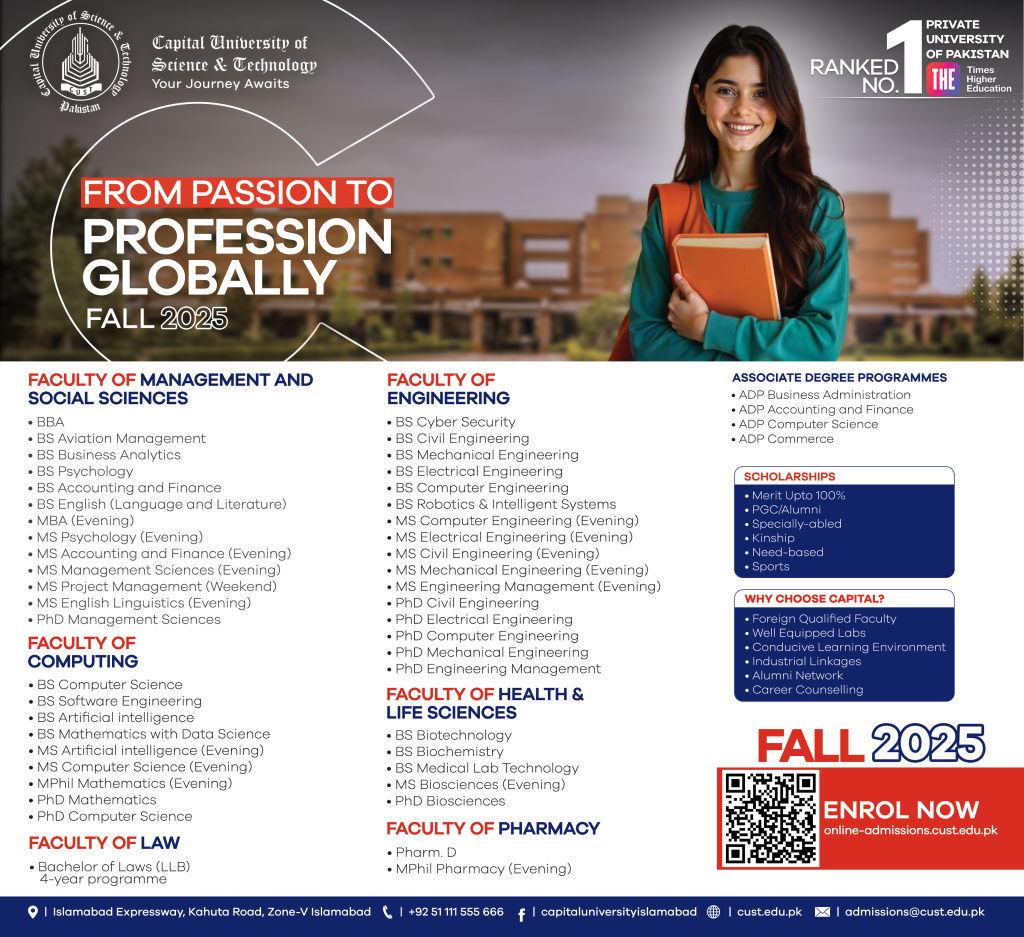Admission Ad - Capital University of Science & Technology